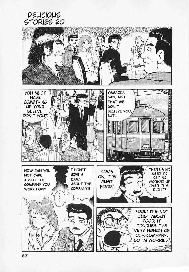 Read Oishinbo chapter 181 image 16 on Lezhin