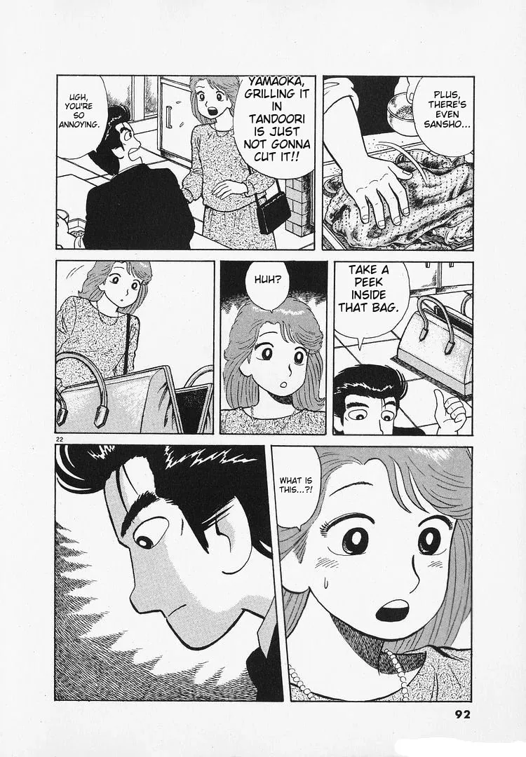 Read Oishinbo chapter 181 image 21 on Lezhin