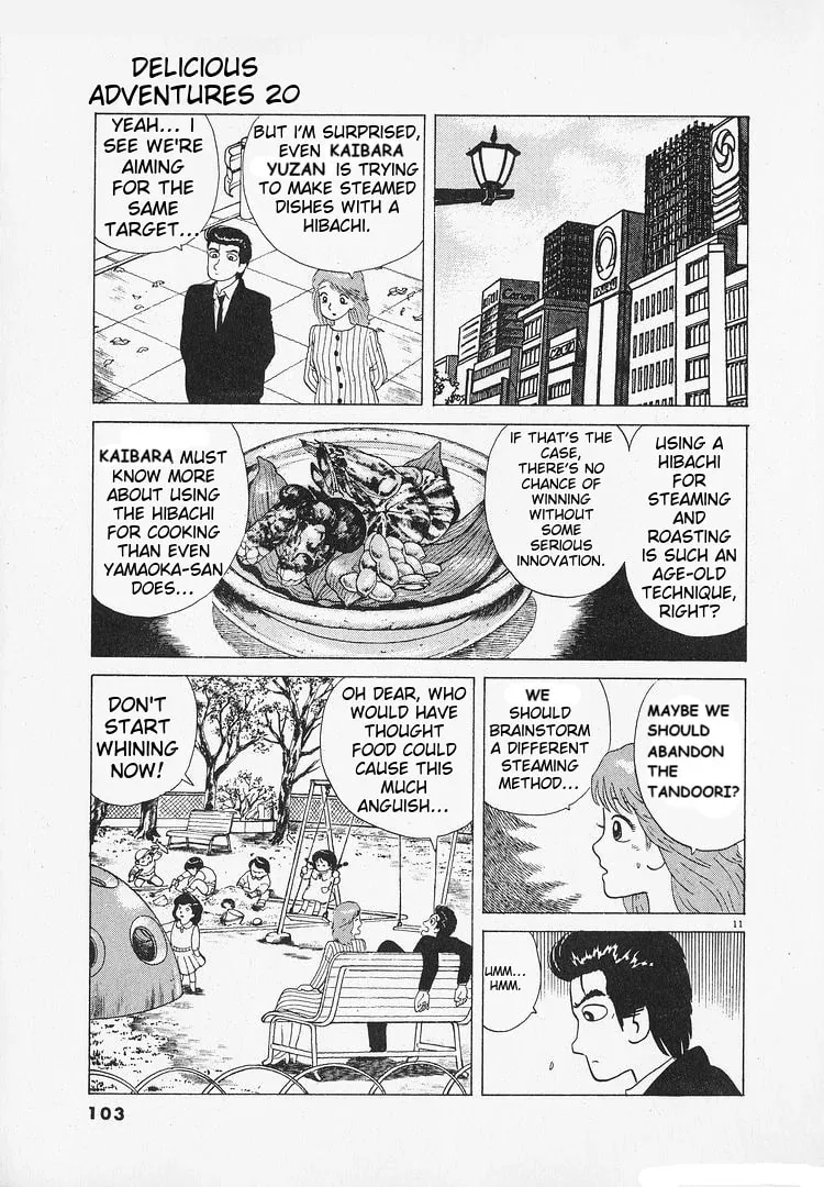 Read Oishinbo chapter 182 image 10 on Lezhin