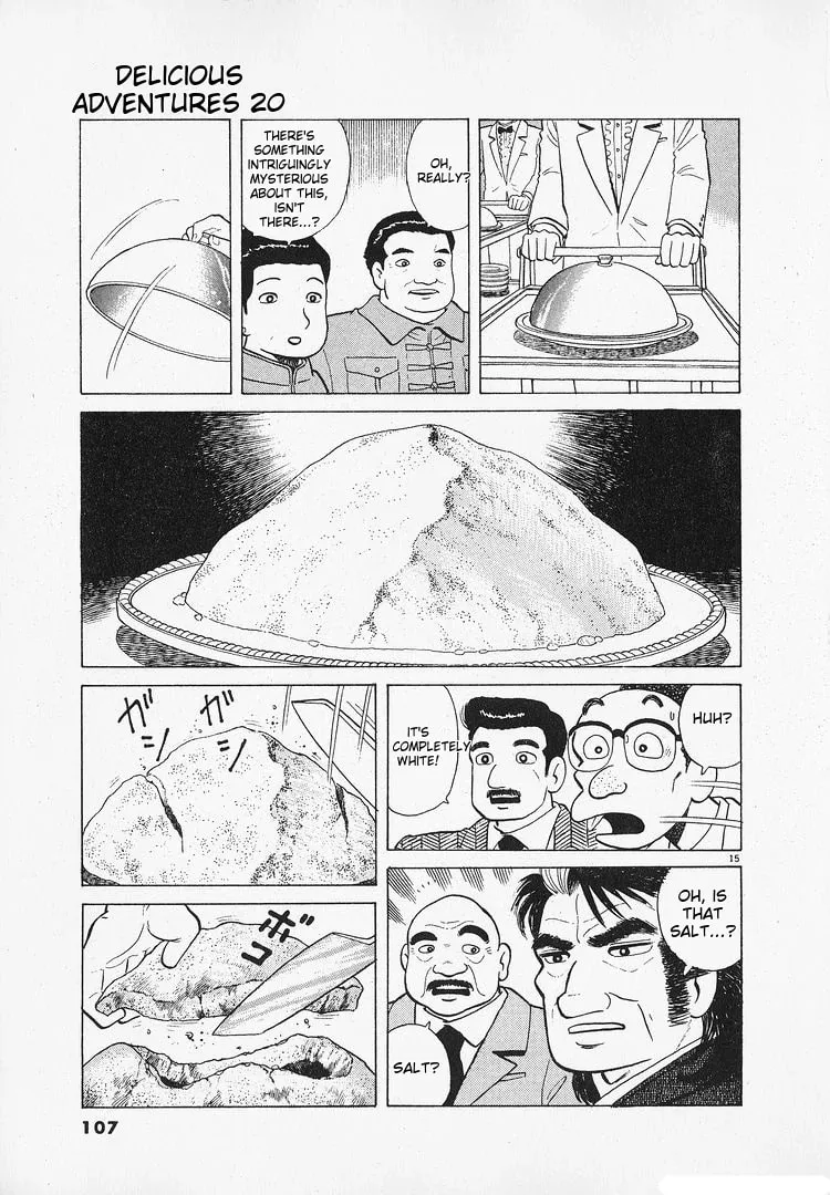 Read Oishinbo chapter 182 image 14 on Lezhin