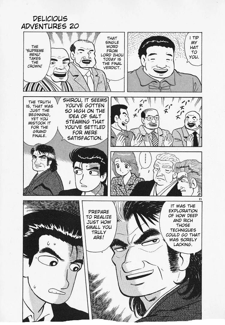 Read Oishinbo chapter 182 image 20 on Lezhin