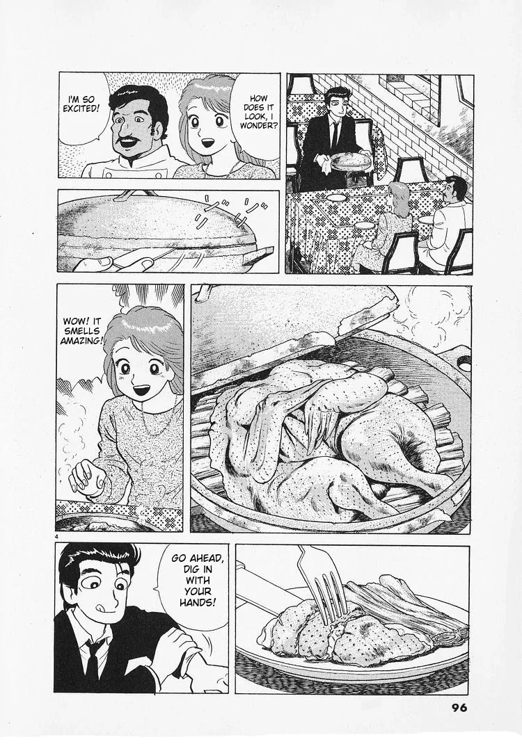 Read Oishinbo chapter 182 image 3 on Lezhin