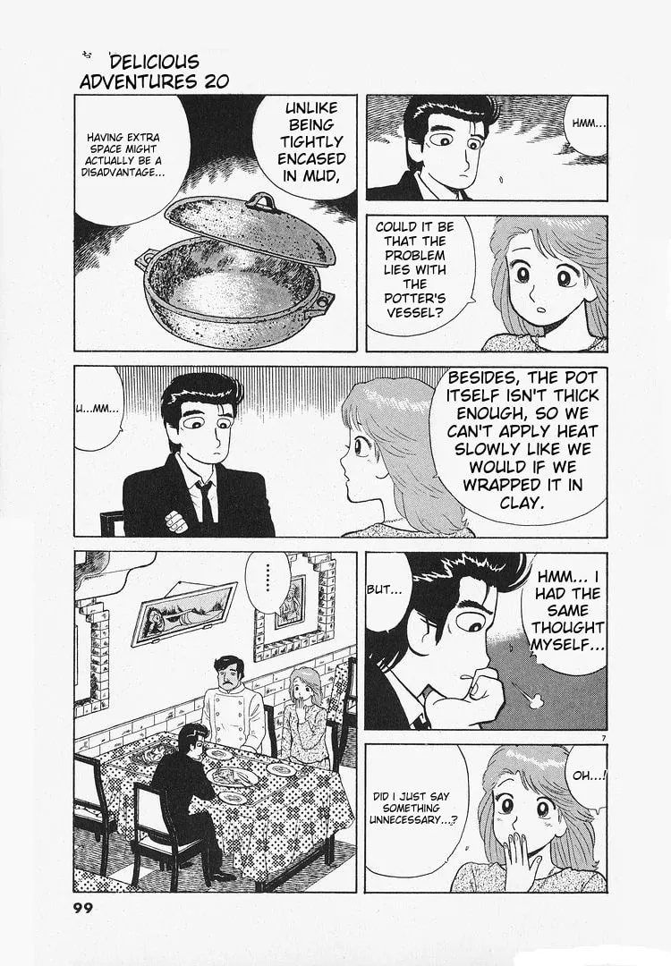 Read Oishinbo chapter 182 image 6 on Lezhin