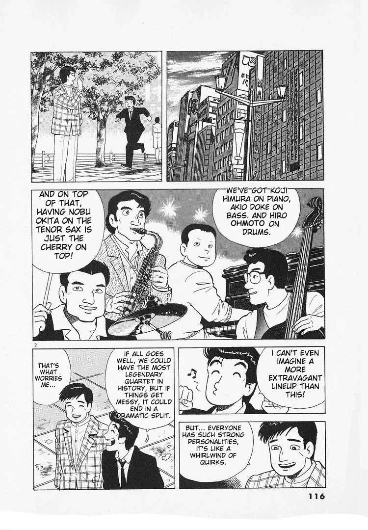 Read Oishinbo chapter 183 image 1 on Lezhin