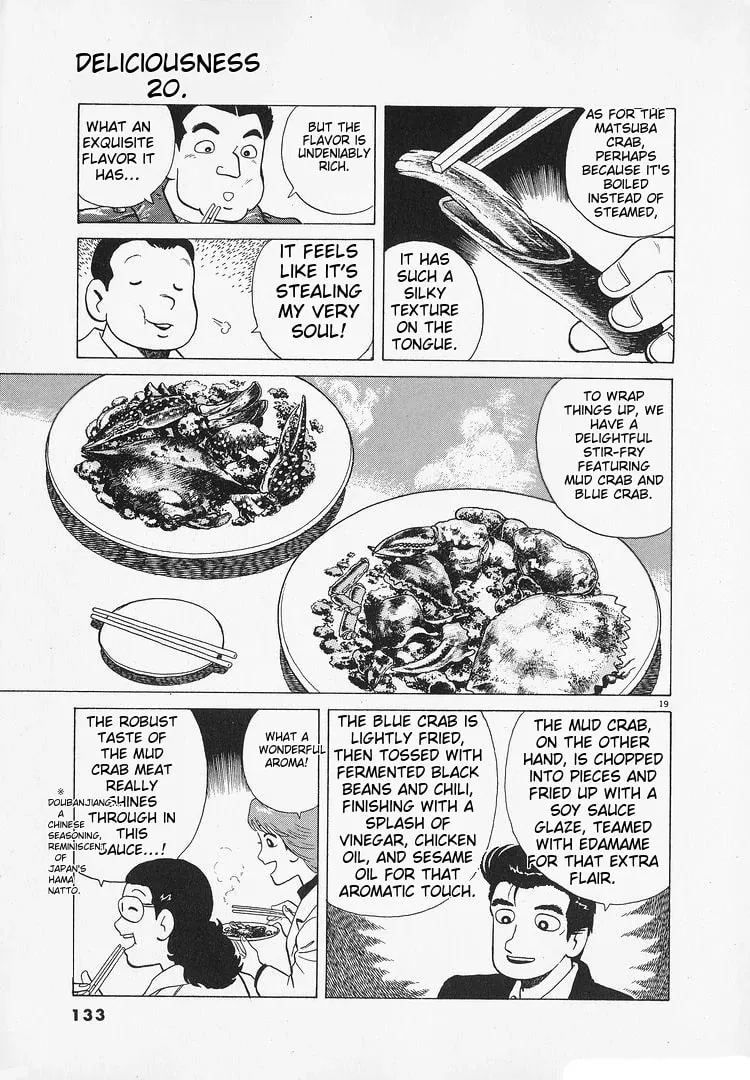 Read Oishinbo chapter 183 image 18 on Lezhin