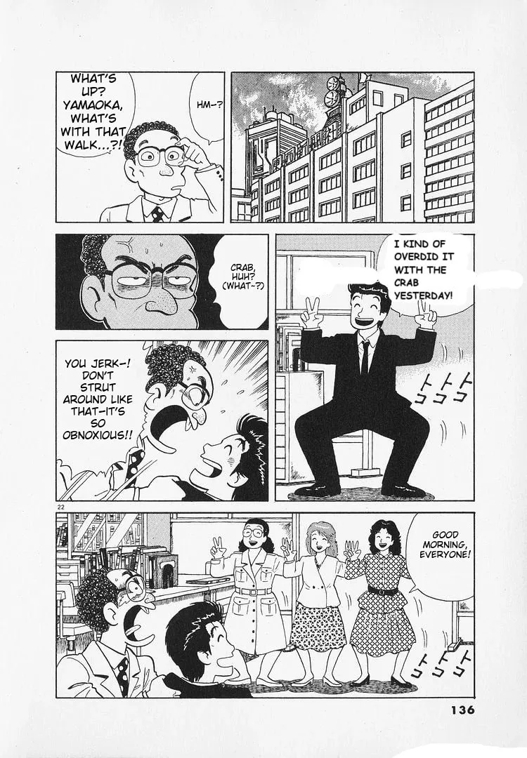 Read Oishinbo chapter 183 image 21 on Lezhin