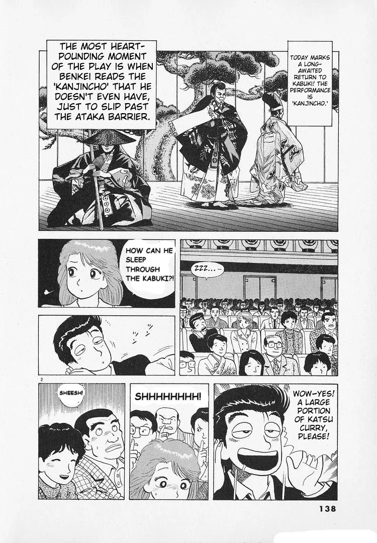 Read Oishinbo chapter 184 image 1 on Lezhin