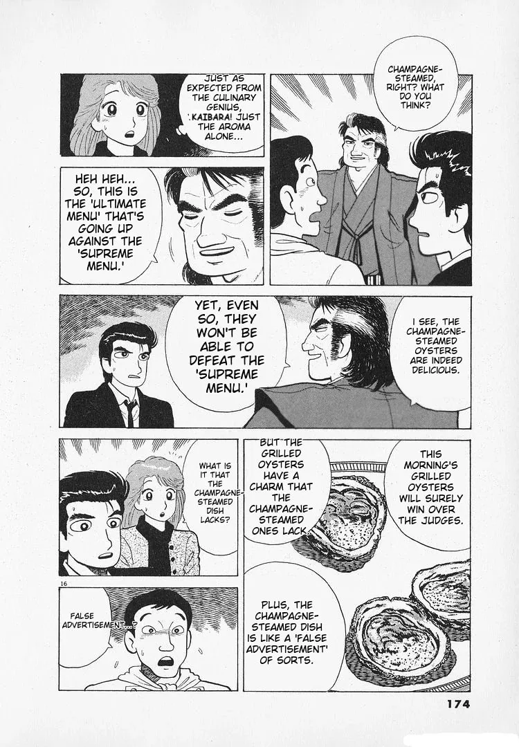 Read Oishinbo chapter 185 image 15 on Lezhin