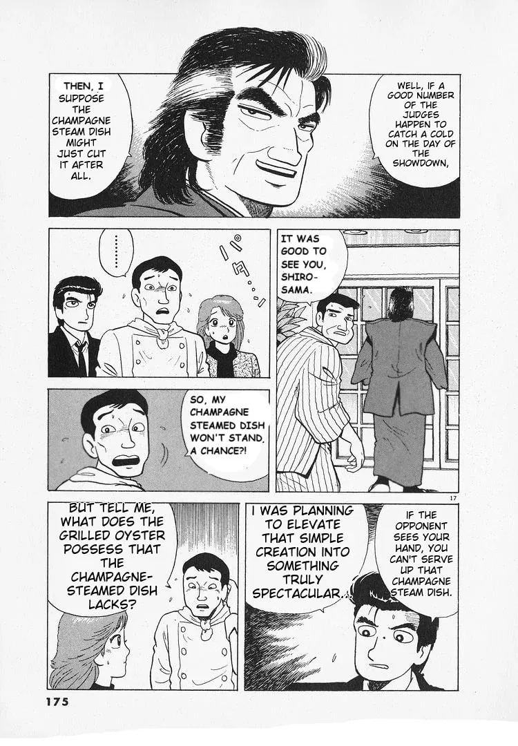 Read Oishinbo chapter 185 image 16 on Lezhin