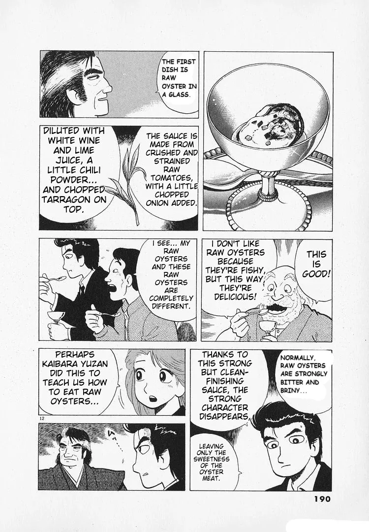 Read Oishinbo chapter 186 image 11 on Lezhin