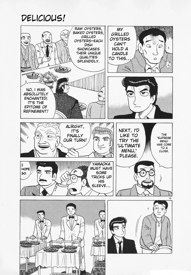 Read Oishinbo chapter 186 image 14 on Lezhin