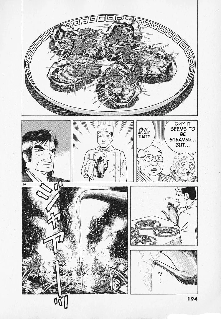 Read Oishinbo chapter 186 image 15 on Lezhin