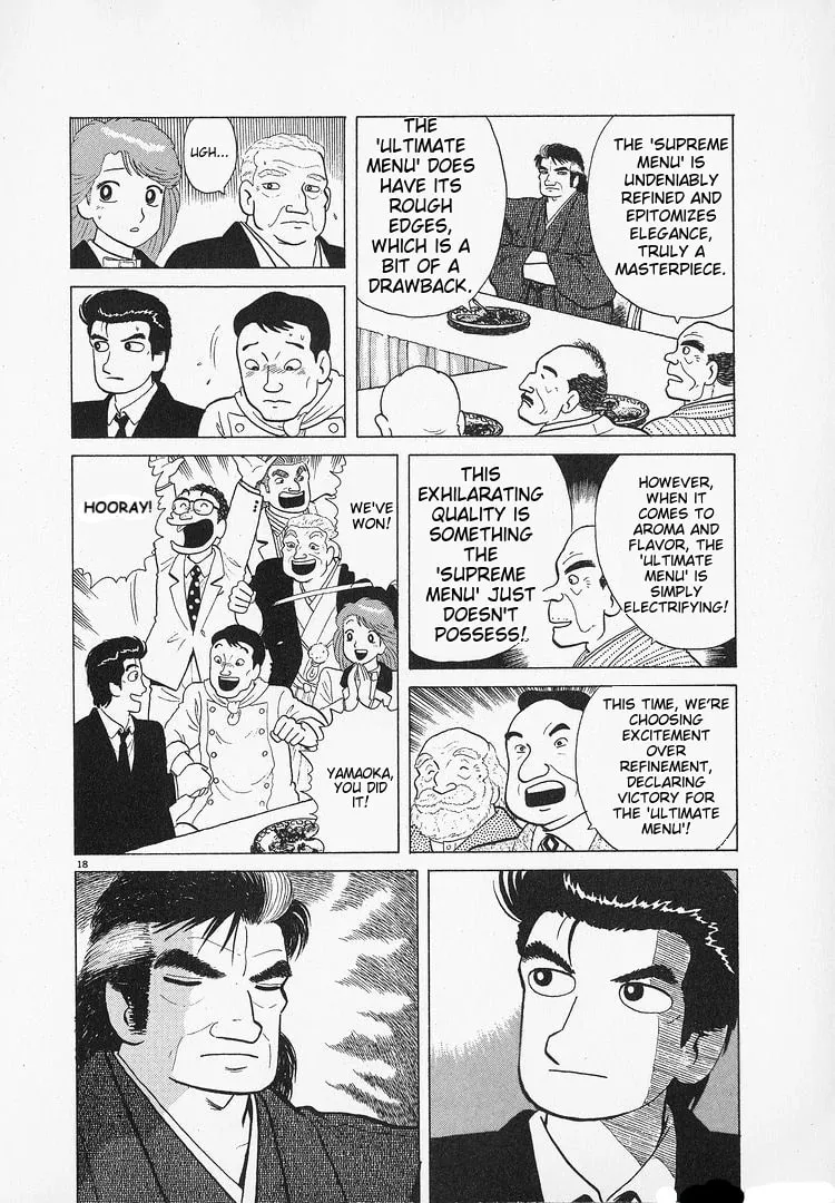 Read Oishinbo chapter 186 image 17 on Lezhin