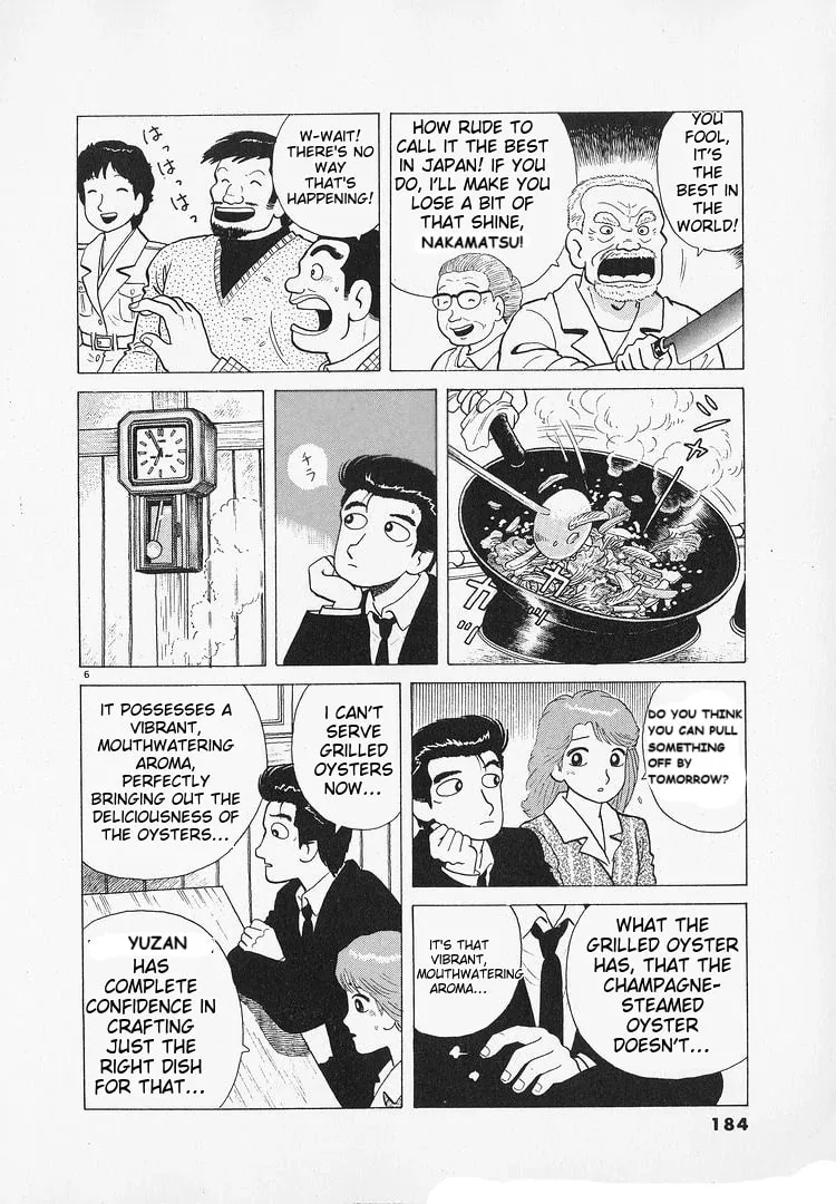 Read Oishinbo chapter 186 image 5 on Lezhin