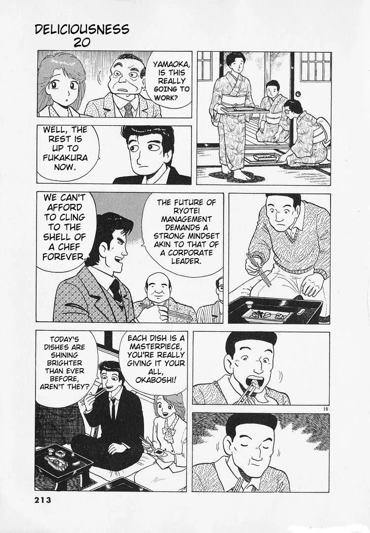 Read Oishinbo chapter 187 image 14 on Lezhin