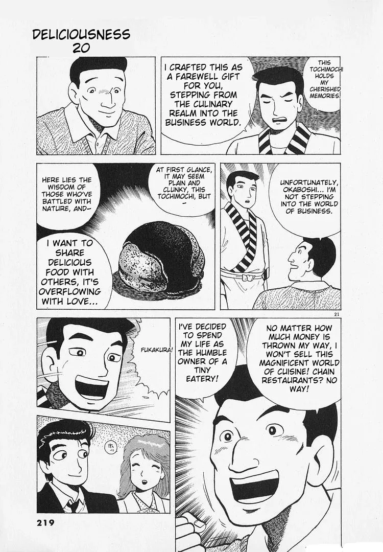 Read Oishinbo chapter 187 image 20 on Lezhin