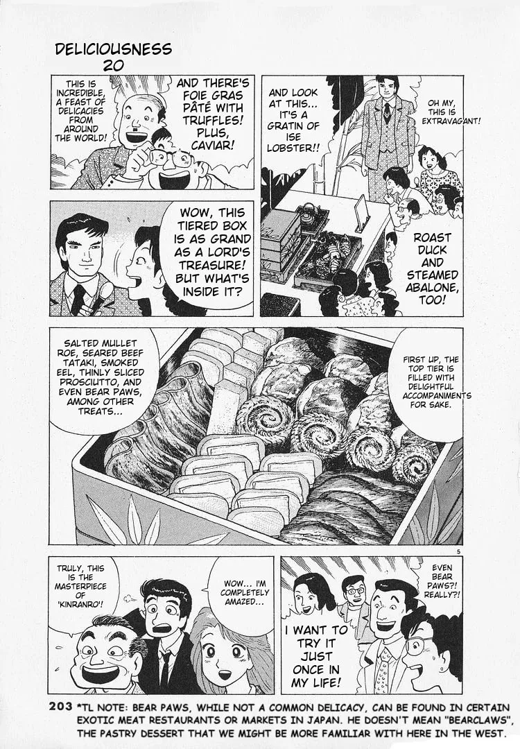 Read Oishinbo chapter 187 image 4 on Lezhin