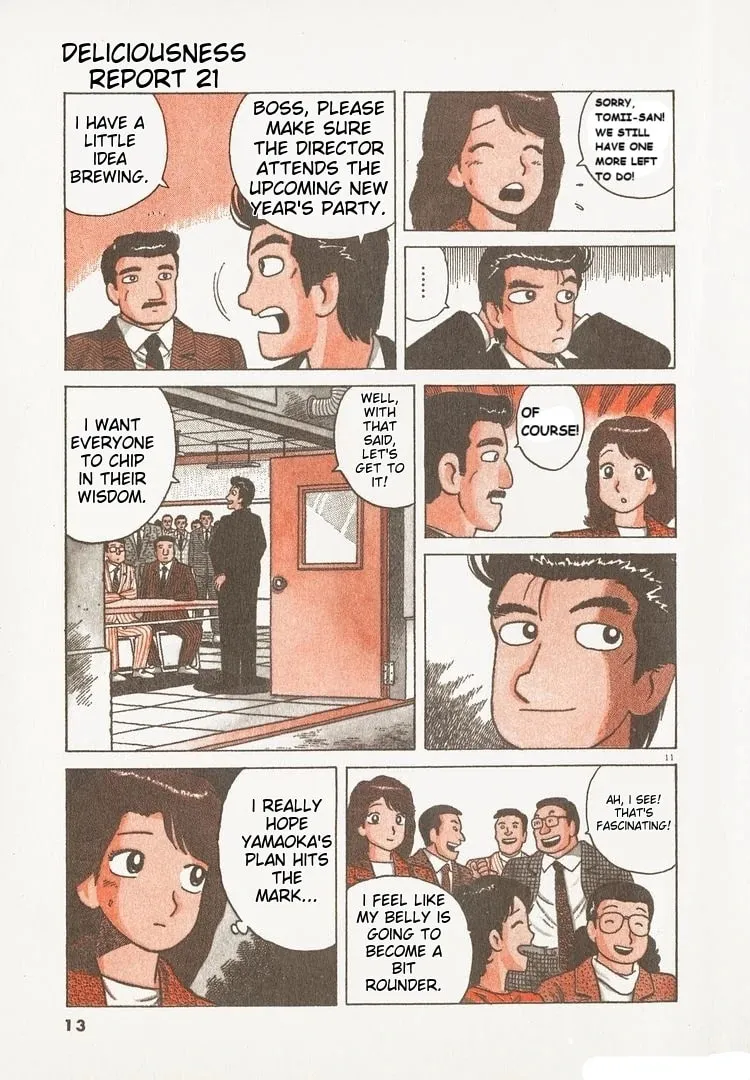 Read Oishinbo chapter 188 image 15 on Lezhin