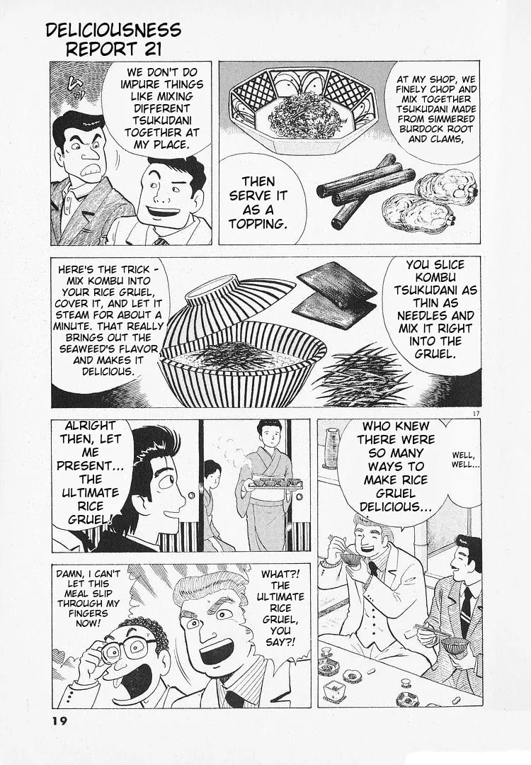 Read Oishinbo chapter 188 image 21 on Lezhin