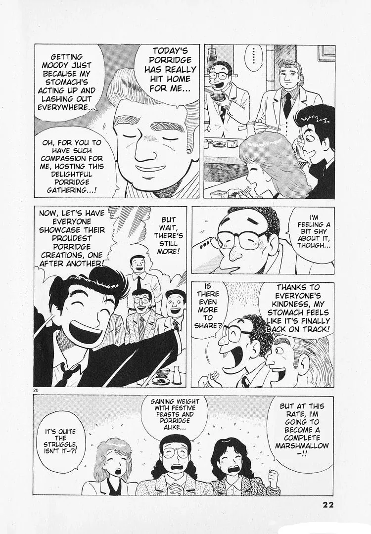 Read Oishinbo chapter 188 image 24 on Lezhin