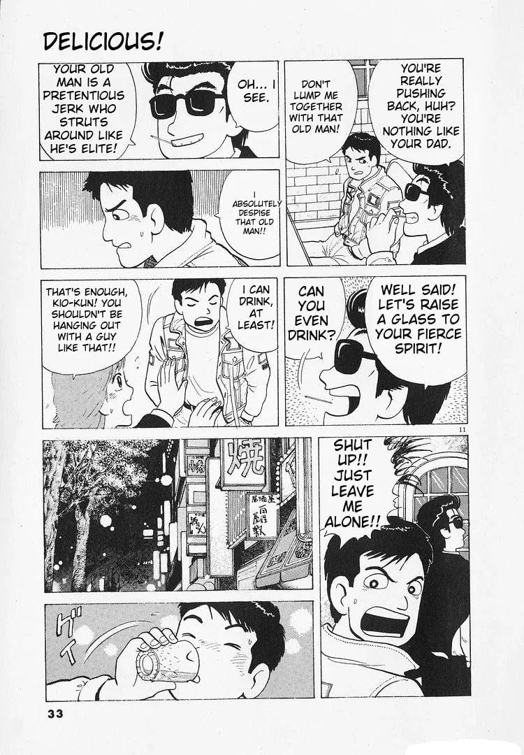 Read Oishinbo chapter 189 image 10 on Lezhin