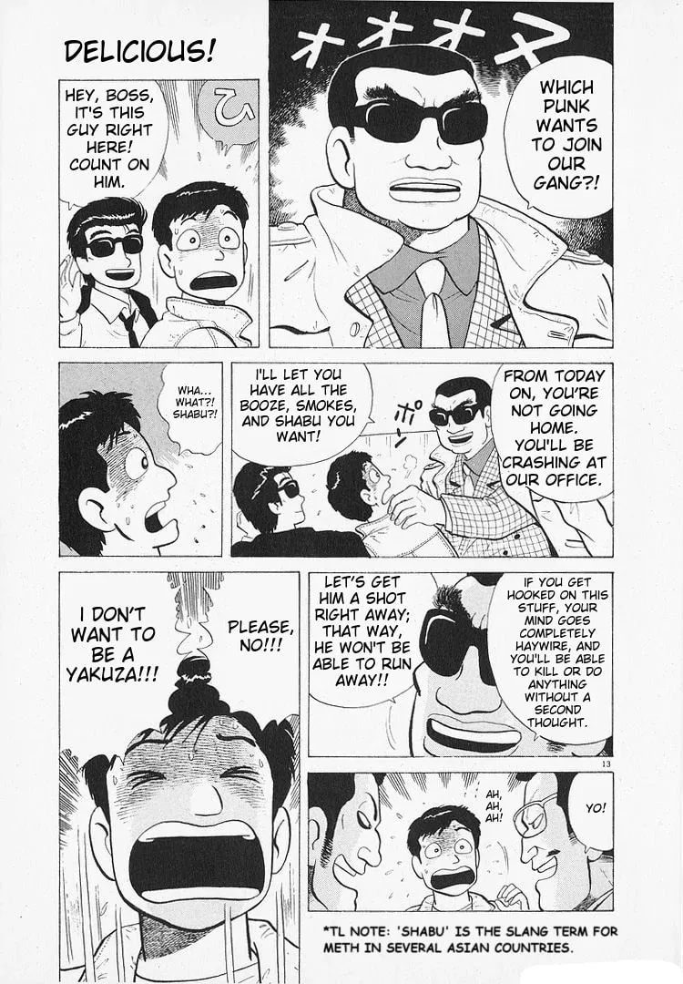 Read Oishinbo chapter 189 image 12 on Lezhin