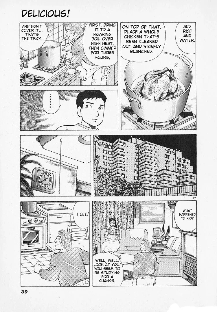 Read Oishinbo chapter 189 image 16 on Lezhin