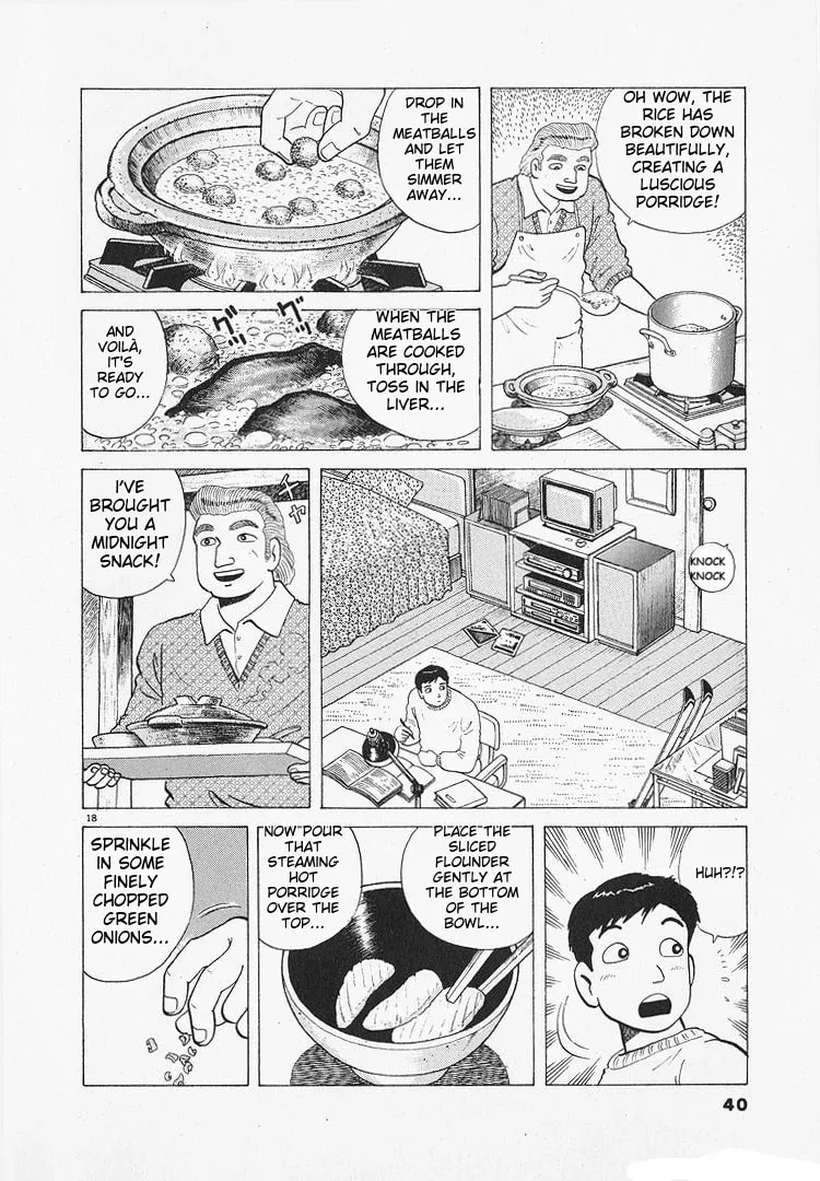 Read Oishinbo chapter 189 image 17 on Lezhin