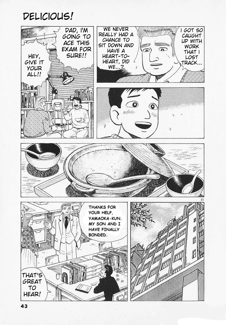 Read Oishinbo chapter 189 image 20 on Lezhin