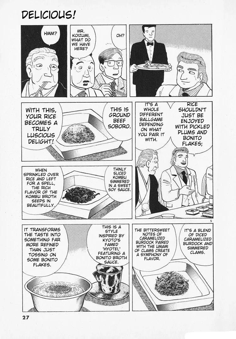 Read Oishinbo chapter 189 image 4 on Lezhin