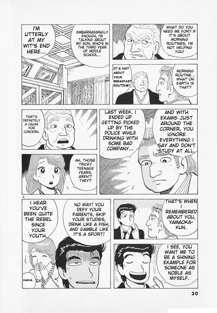 Read Oishinbo chapter 189 image 7 on Lezhin