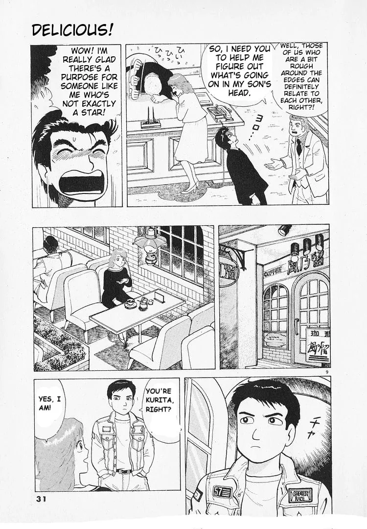Read Oishinbo chapter 189 image 8 on Lezhin