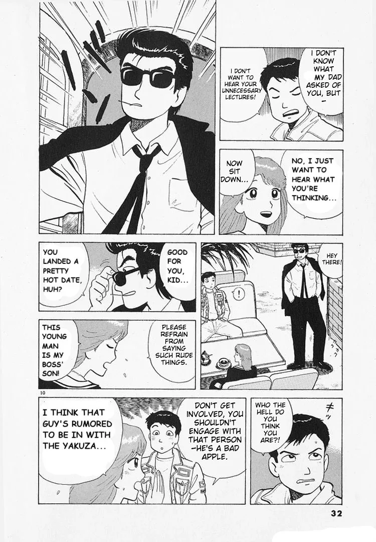 Read Oishinbo chapter 189 image 9 on Lezhin