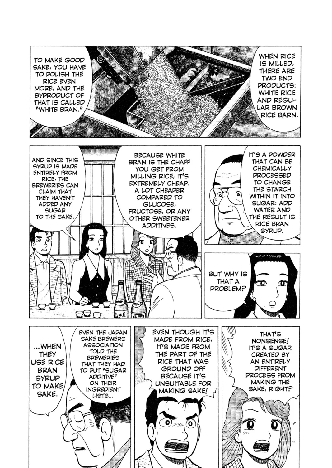 Read Oishinbo chapter 19 image 14 on Lezhin