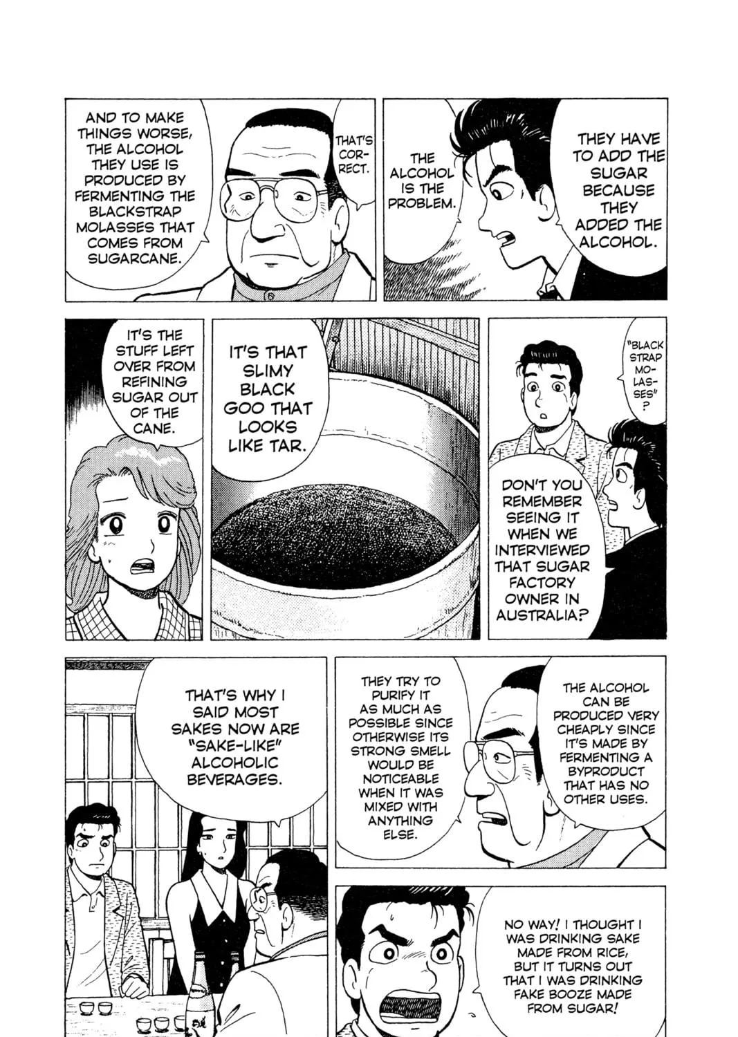 Read Oishinbo chapter 19 image 18 on Lezhin