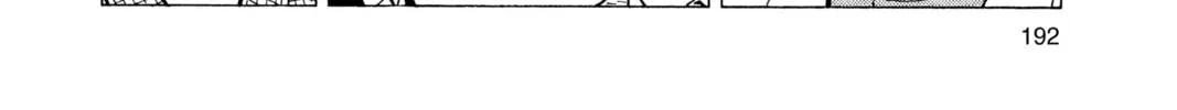 Read Oishinbo chapter 19 image 3 on Lezhin