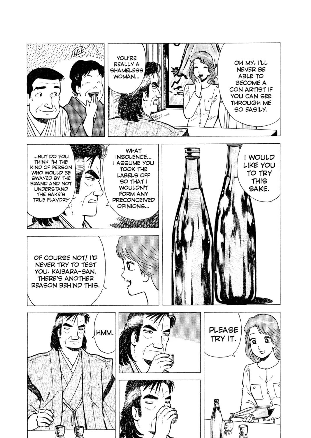 Read Oishinbo chapter 19 image 30 on Lezhin