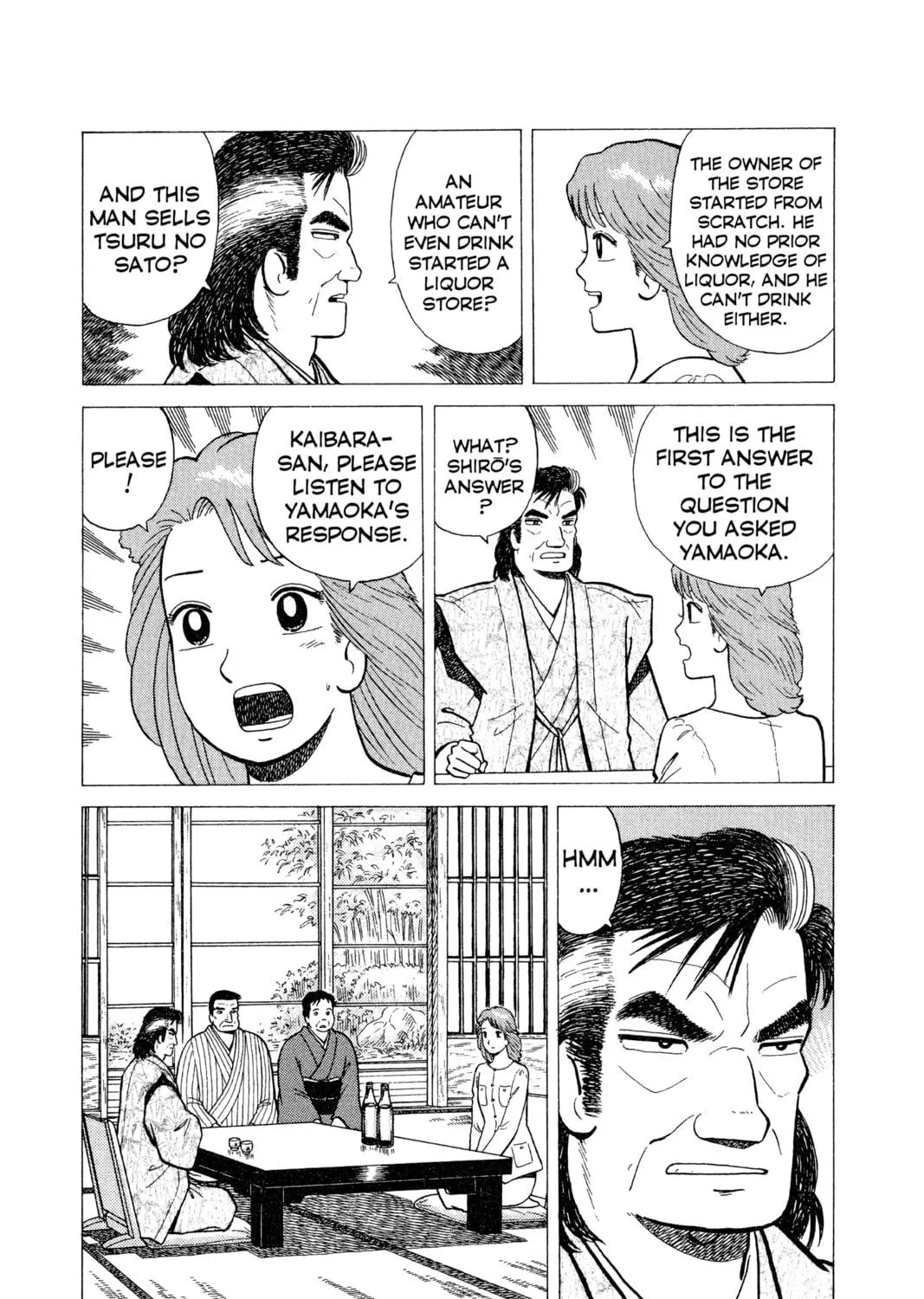 Read Oishinbo chapter 19 image 38 on Lezhin