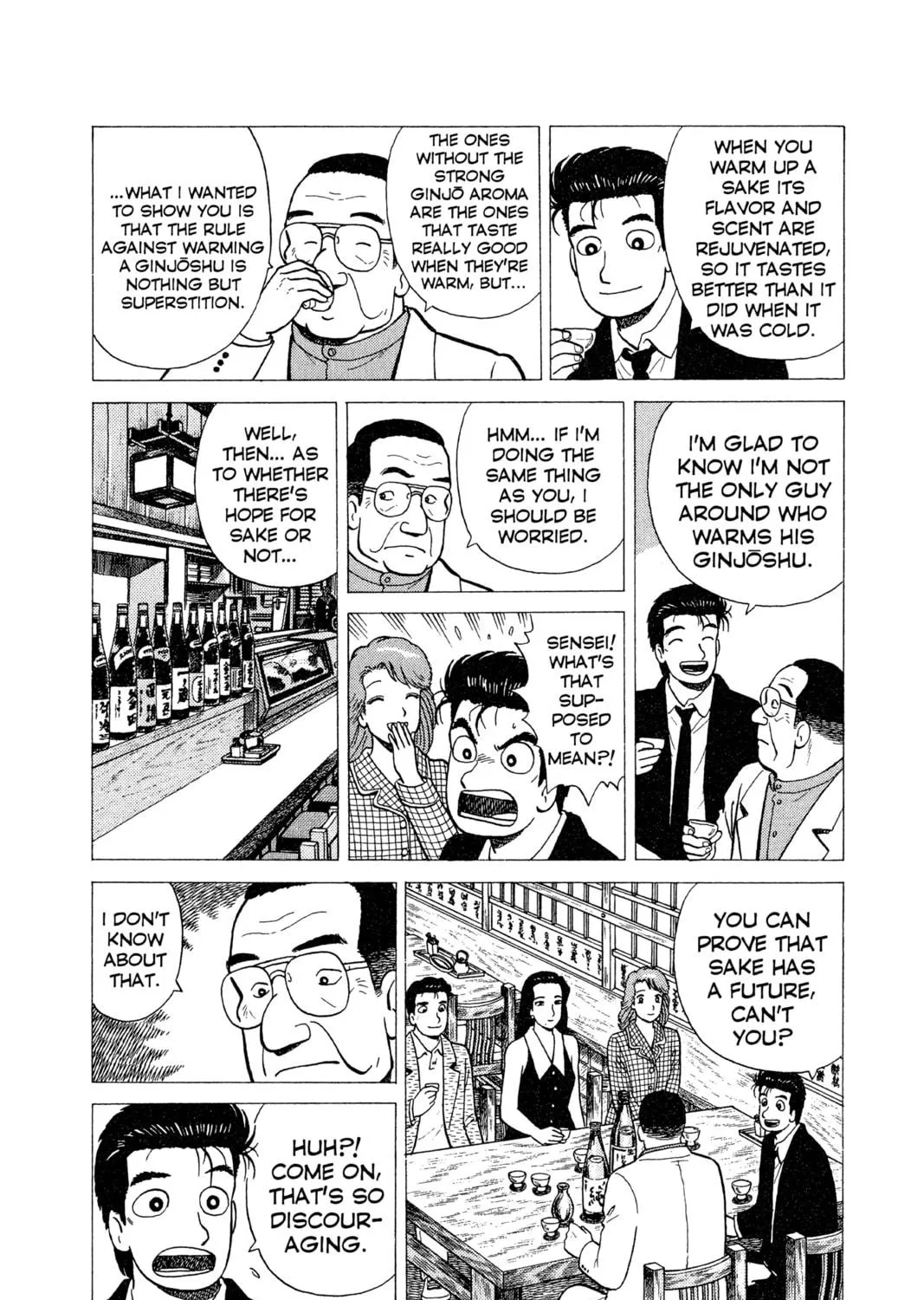 Read Oishinbo chapter 19 image 8 on Lezhin