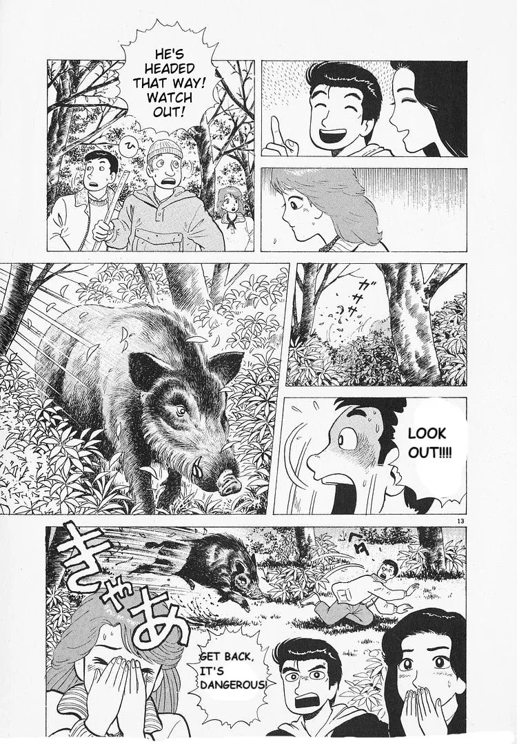 Read Oishinbo chapter 190 image 12 on Lezhin