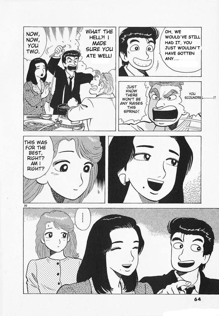 Read Oishinbo chapter 190 image 19 on Lezhin