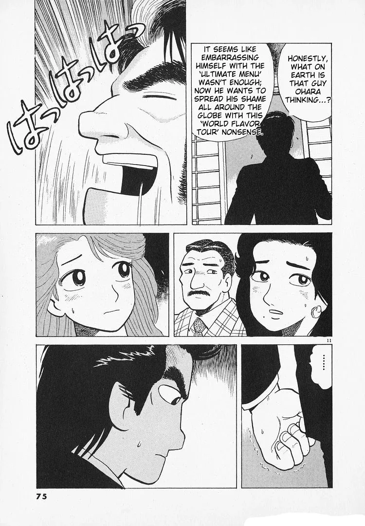Read Oishinbo chapter 191 image 10 on Lezhin