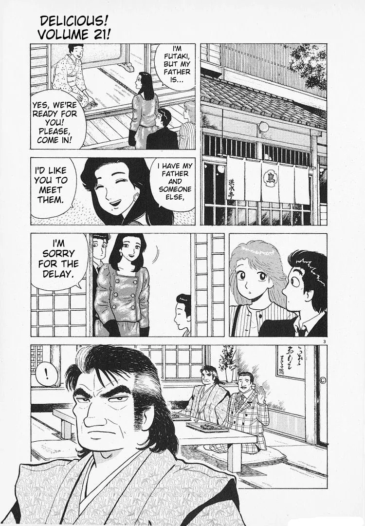 Read Oishinbo chapter 191 image 2 on Lezhin