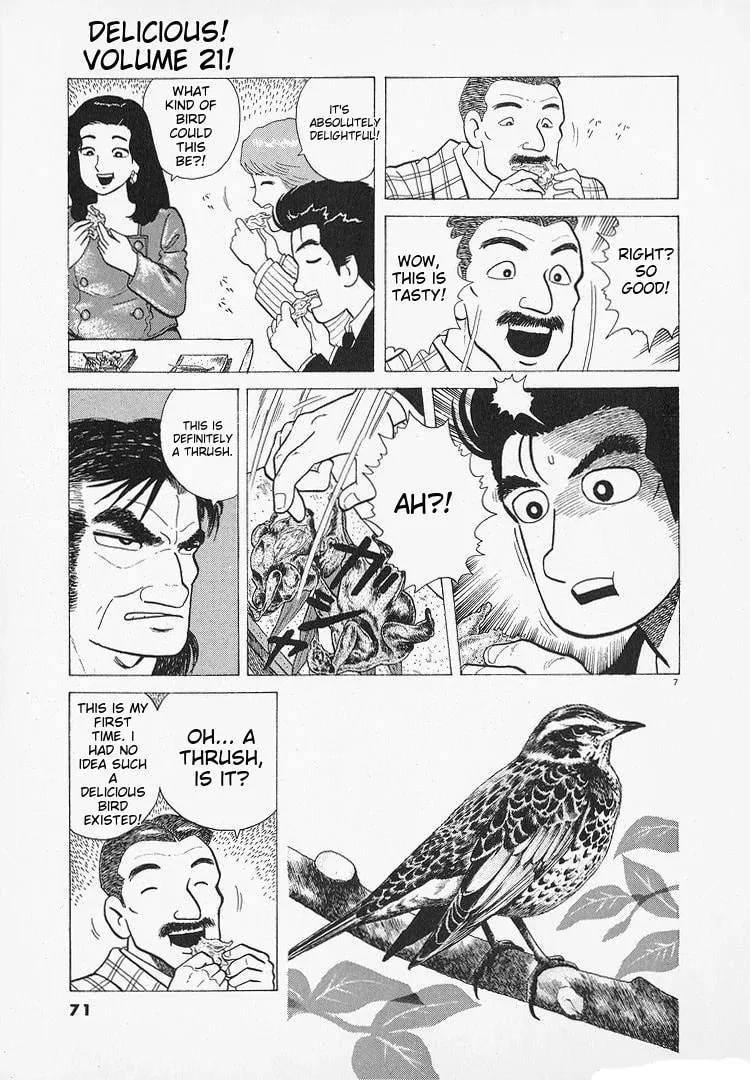 Read Oishinbo chapter 191 image 6 on Lezhin