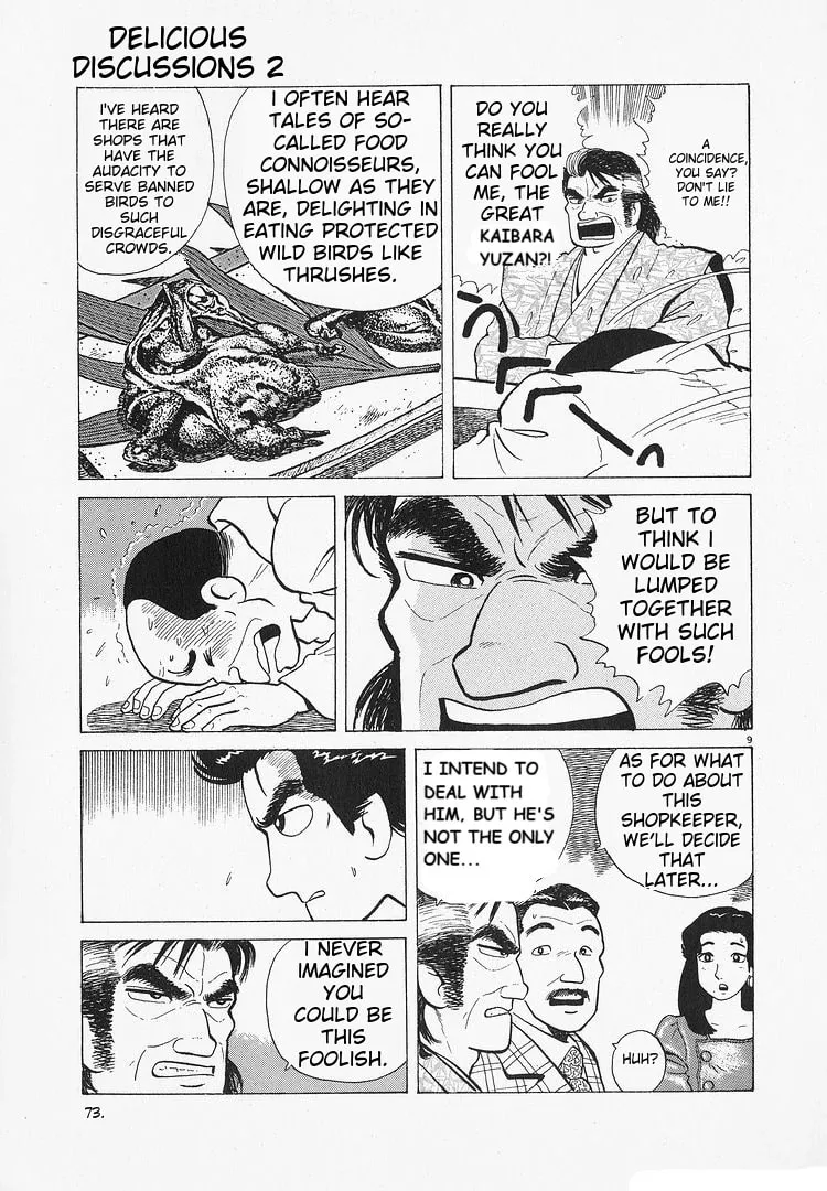 Read Oishinbo chapter 191 image 8 on Lezhin