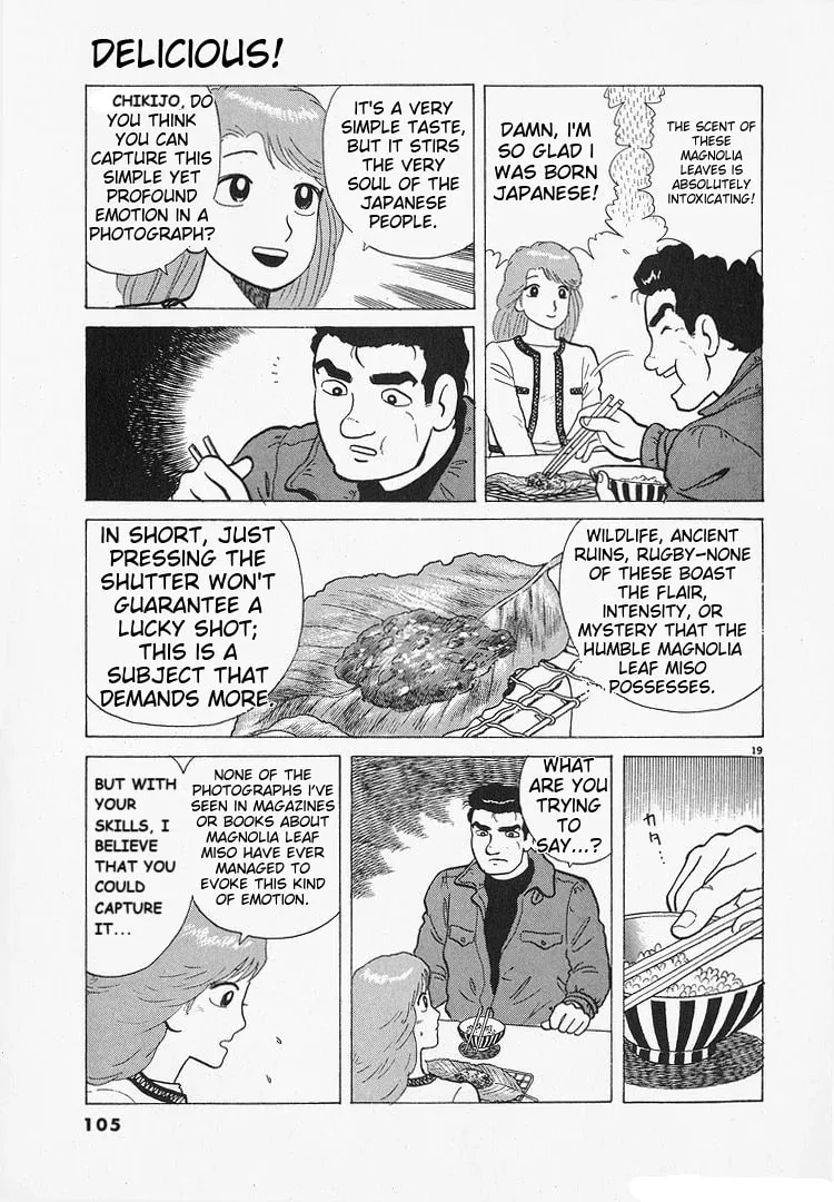 Read Oishinbo chapter 192 image 18 on Lezhin