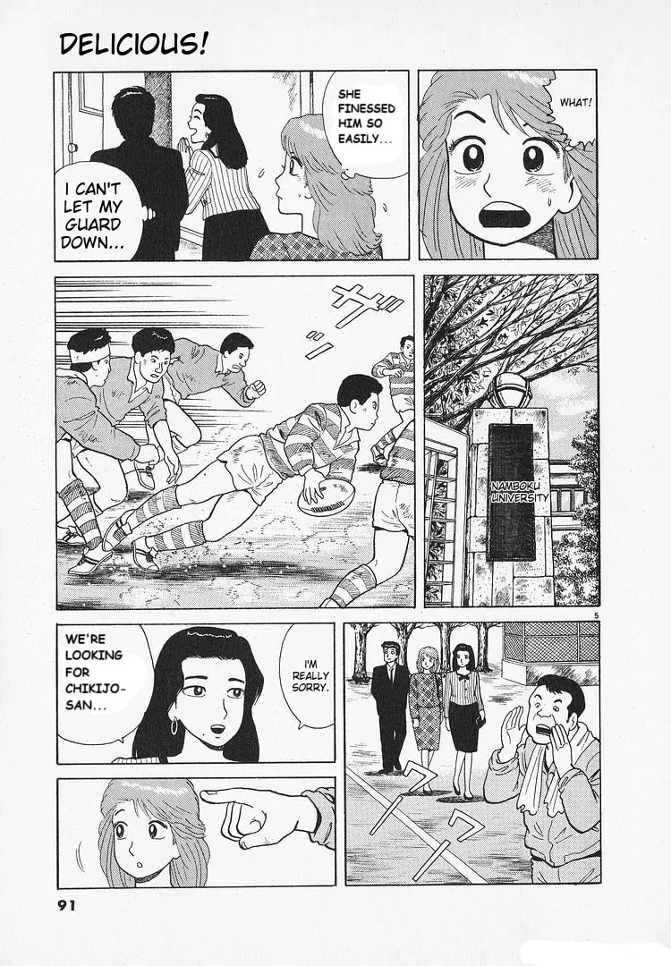 Read Oishinbo chapter 192 image 4 on Lezhin