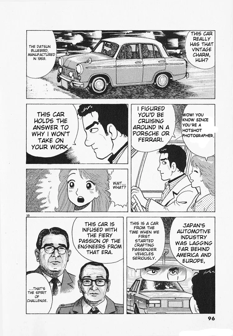 Read Oishinbo chapter 192 image 9 on Lezhin