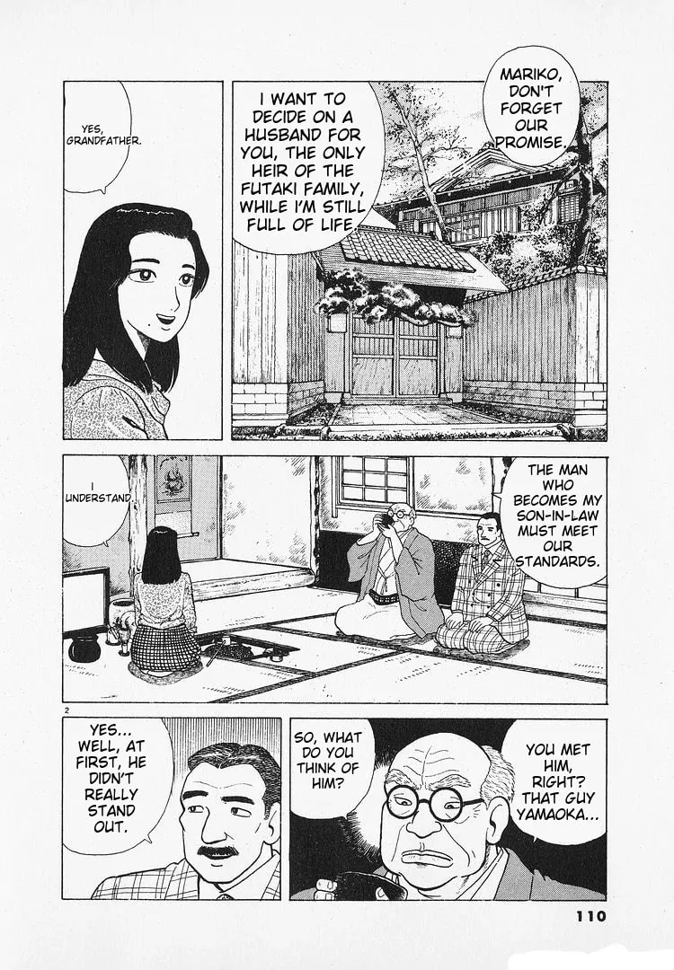 Read Oishinbo chapter 193 image 1 on Lezhin