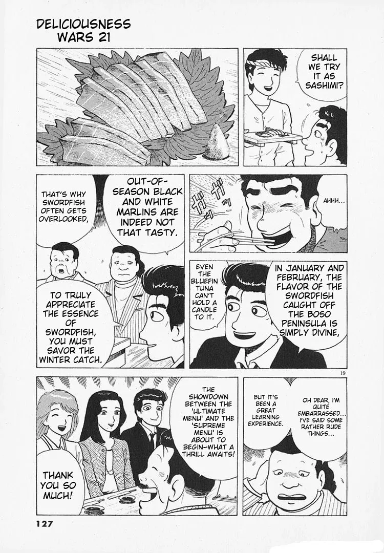 Read Oishinbo chapter 193 image 18 on Lezhin